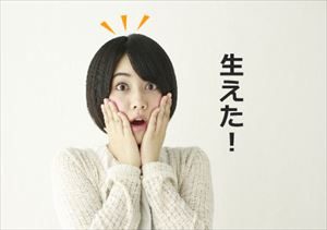 女性用育毛剤のメリット